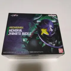 Item thumbnail for item abc0f121-01c8-495d-918f-5e8c3d3d5311