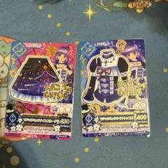 ナイトメアカプリコーンコーデ アイカツカード 藤堂ユリカ - メルカリ
