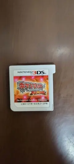 3DS／ポケットモンスターオメガルビー