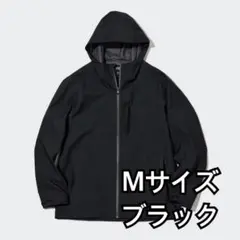 UNIQLO ブロックテックパーカ Mサイズ