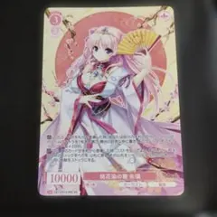 ユニオンアリーナ ToLOVEる ララ 箔押しプロモカード - メルカリ