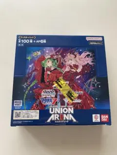2026年最新】UNION ARENA ブースターパック マクロスの人気アイテム