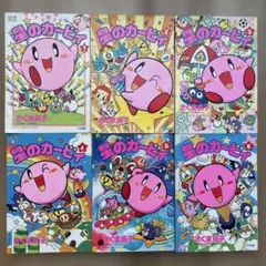 Item thumbnail for item 4c5887fa-6c9a-4f39-a8c0-19976c084b4d