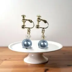 ブルーパールとクリアビーズの揺れるイヤリング ハンドメイド