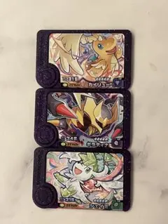 ポケモンフレンダ　カイリュー　ギラティナ　シェイミ