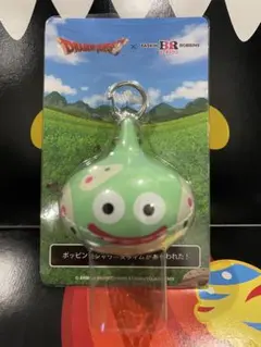 サーティワン ドラゴンクエスト 40周年 スライム キーホルダー - メルカリ