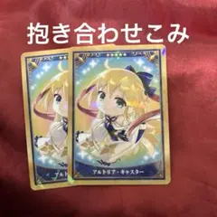 Item thumbnail for item b5becc1f-e53d-4772-9e69-26fc257cdbf1