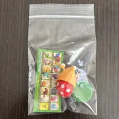 【ピクミン】チャッピー【チョコエッグ】