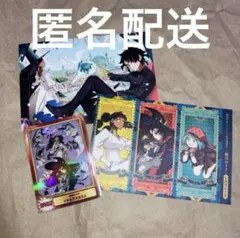 魔男のイチ 特典 イラストカード SCFカード しおり