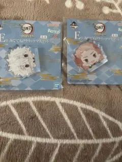 鬼滅の刃　みててねアクリッツマスコット