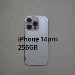 背面割れ有】iPhone14pro 128GB 箱無し ケーブル付き - メルカリ