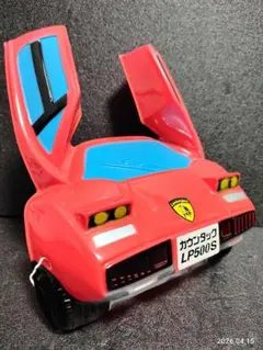 昭和レトロ1970年代 当時物 ランボルギーニカウンタック おめんお面縁日お祭り