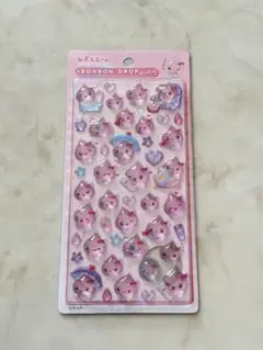 ボンボンドロップ　うるおいちゃん　大