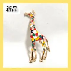 きりん出品 楽天市場】ボクサーパンツ キリンの通販