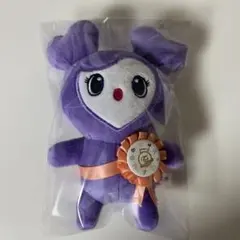 2026年最新】twice サブリー ぬいぐるみの人気アイテム - メルカリ