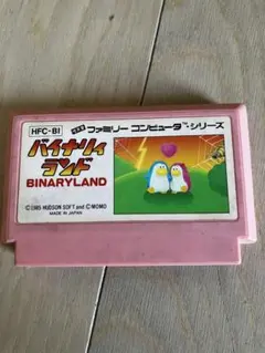 バイナリィランド ファミコンソフト カセット