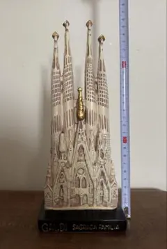 スペイン製 ガウディ サグラダファミリア 木箱 スツール アンティーク