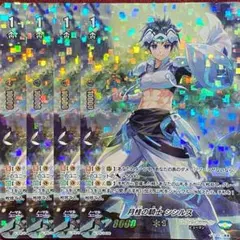 2025年最新】カードファイト!! ヴァンガードの人気アイテム
