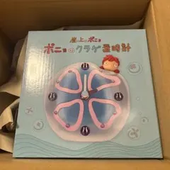 2025年最新】ポニョのくらげ置き時計の人気アイテム - メルカリ