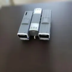 Item thumbnail for item 1070154e-b14e-409b-a52a-dcecc67bfbde