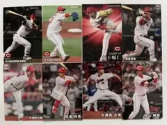 カルビー 2023 2024 2025 プロ野球チップス 広島カープ 計10枚