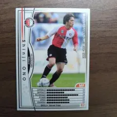 wccf小野伸二 白 優良 フェイエノールト オランダ - メルカリ