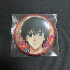 SAKAMOTODAYSキラキラトレーディング缶バッジ 南雲