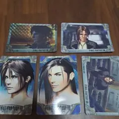 ファイナルファンタジーVIII カードセット