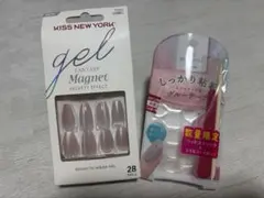 KISS NEW YORK マグネットネイルチップとグルーテープ＊セット販売＊のサムネイル