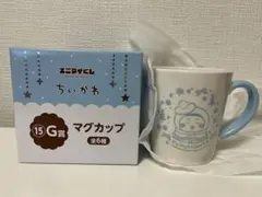 Item thumbnail for item 1223891f-ea84-402f-a38d-582e97a9b2a1