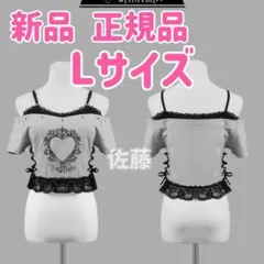 2026年最新】DimMoire レディース 半袖(Tシャツ) Tシャツ・カットソー