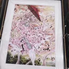 種村有菜 30周年記念展 くじ A賞 額装アートプリント 桜姫華伝 種村有