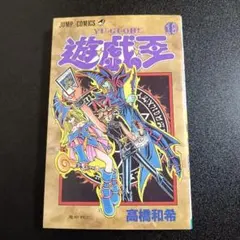 遊・戯・王 31 ファラオの審判 未開封 - メルカリ