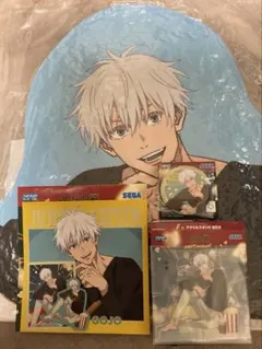 呪術廻戦　セガラッキーくじ　Fun!Fun!Fun! 五条悟　まとめ売り