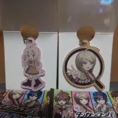 ダンガンロンパ 100均 アクリルキーホルダー 赤松楓 セット