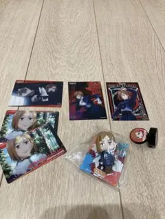 Item thumbnail for item 9404291b-be7f-44a5-9388-95fb37529e0d