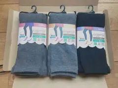 レディース レギンス 3足セット M-Lサイズ 10分丈