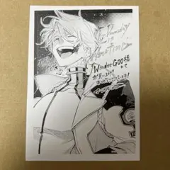 列強戦線　2巻　WonderGOO