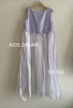 キッズドリーム　ノースリーブドレス　ラベンダー