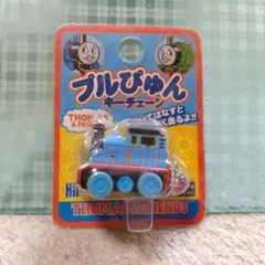 Item thumbnail for item 8ad2440e-deaf-4915-86d0-dbea2c41830a