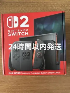 switch2本体 新品