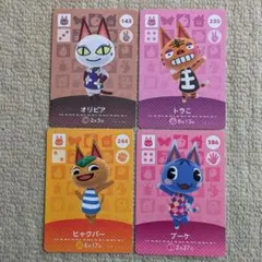 2026年最新】どうぶつの森amiiboカードねこの人気アイテム - メルカリ