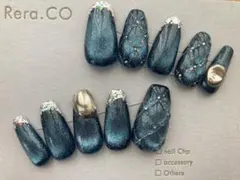 ダークブルーマグ キルティング 3D ネイルチップ