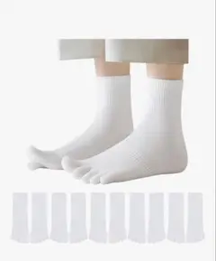 ホワイト 5本指ソックス 5足セット吸湿速乾新品
