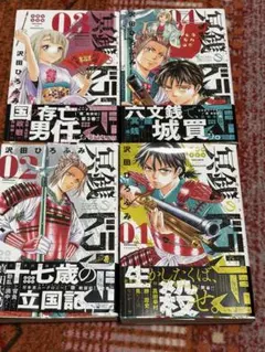 Item thumbnail for item e718ed46-ba39-434d-8b7e-843087675937