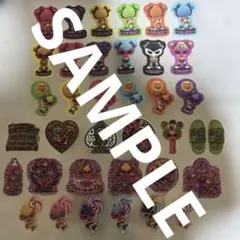 アメステ