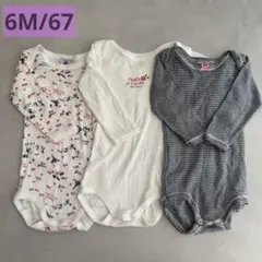 ★美品★ プチバトー petit bateau ロンパース6M/67