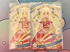 ひみつのアイプリ カラフルシャインレッド つむぎ