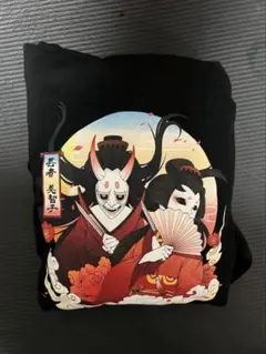 Item thumbnail for item 71723507-8f14-464a-8446-8fa50bf0e45b