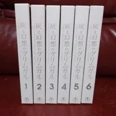 キルケゴール著作集 １０冊 キルケゴール著作集 10冊 - メルカリ